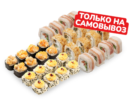 Сет роллов добро-сет до 32шт