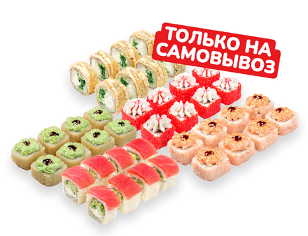 Запеченный ролл самсамыч