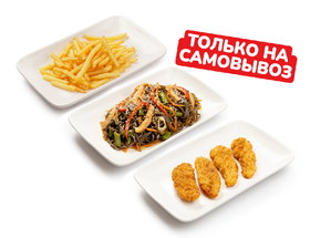 Комбо набор Комбо: "На Стол"